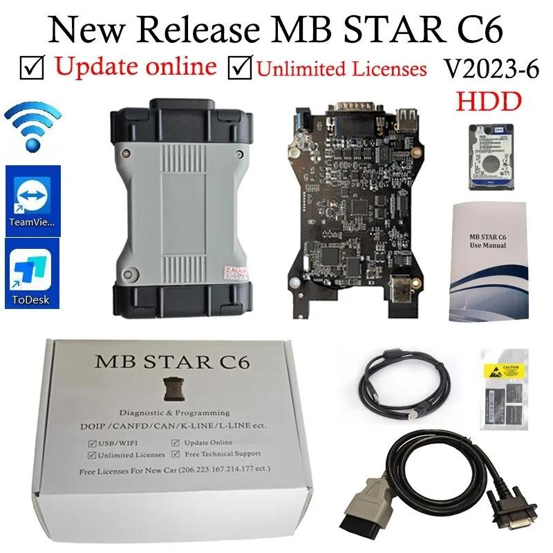 DOIP MB STAR C6  ĳ Ʈ, V2023.06, vedimo DTS MB ڵ  ĳ, MB C6 VCI ׽,   Ͼ DOIP